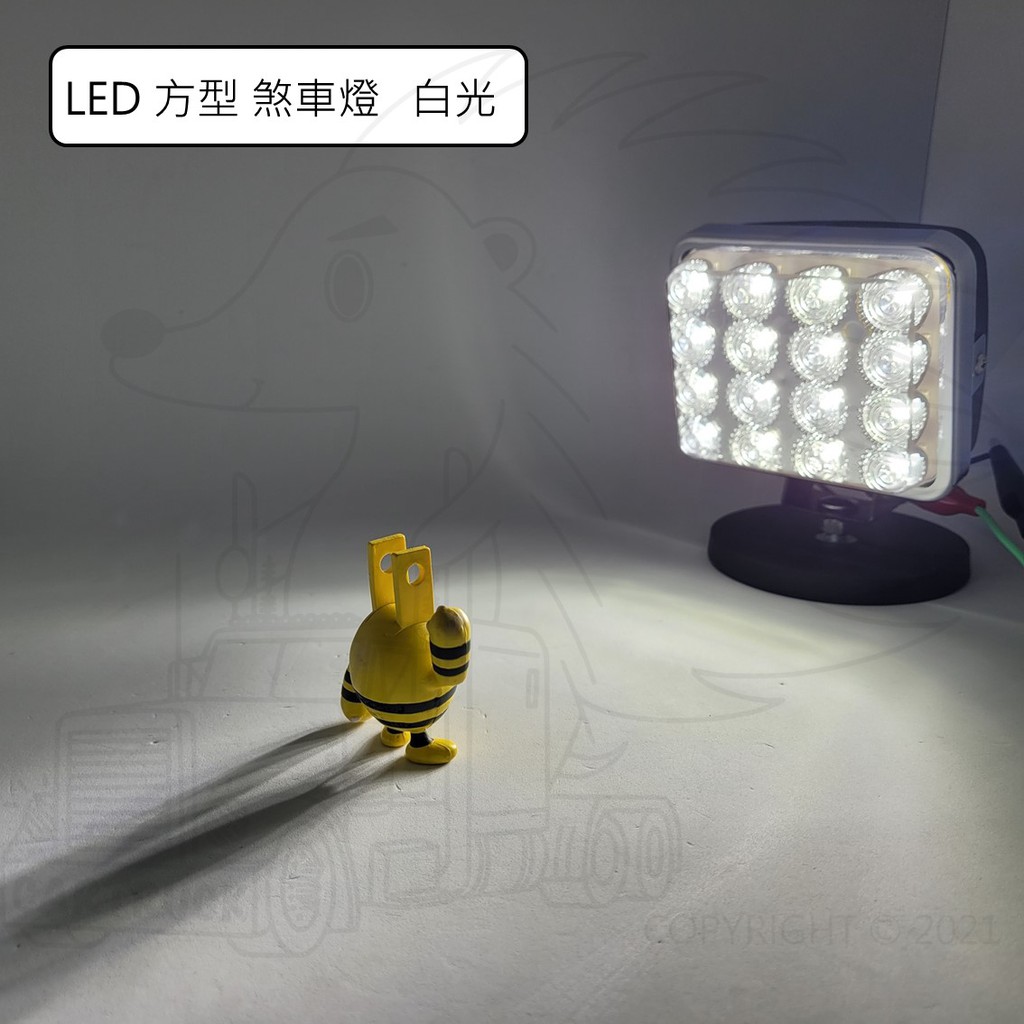 LED 方形 煞車燈 倒車燈 輔助燈 12V 24V 紅光 黃光 白光:圖片 5