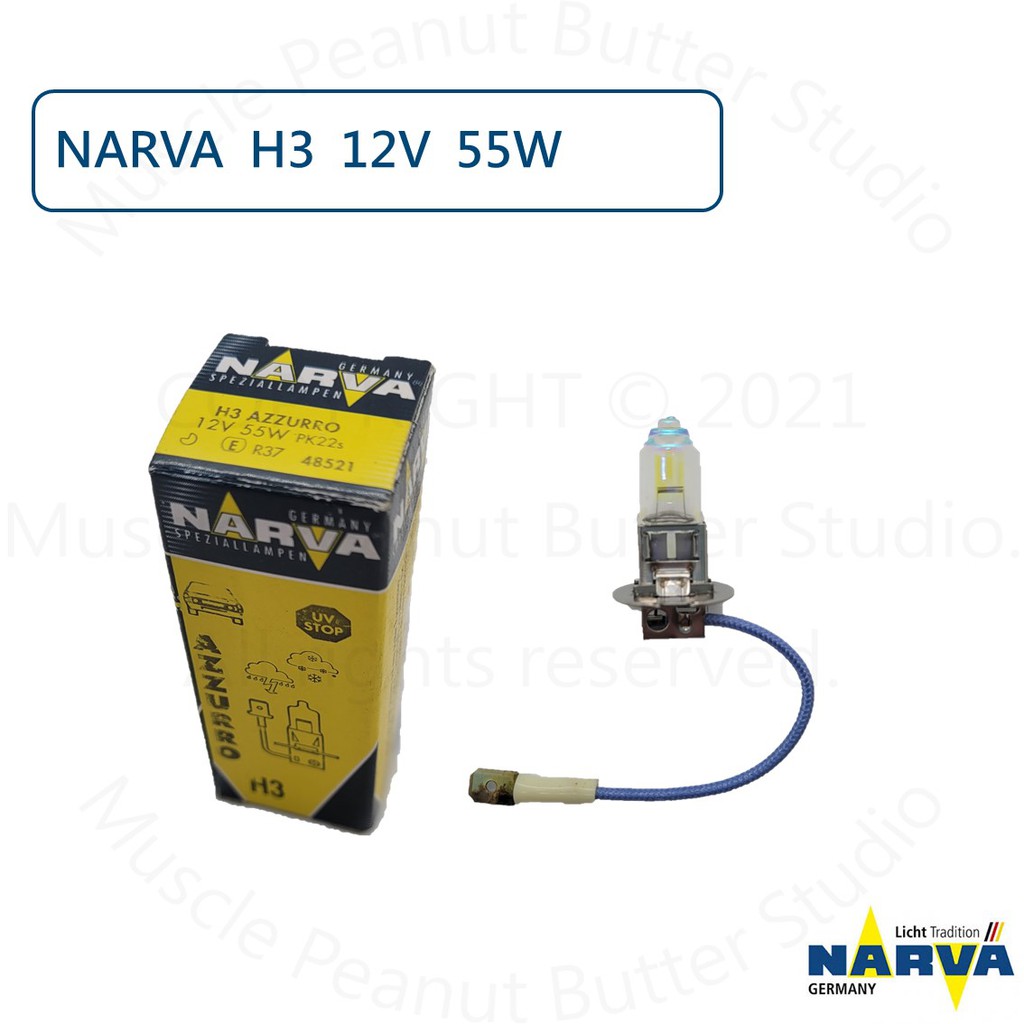 NARVA 德國利華 汽車 鹵素 大燈【AZZURRO 黃金光】12V H3 燈泡 石英砲:圖片 2