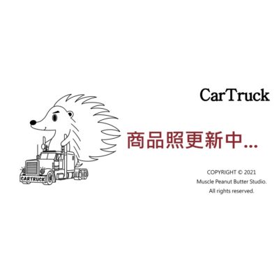 【尾燈】LED尾燈 5601系列 3線 煞車燈 方向燈 黃 紅 尾燈組 通用型 白鐵座 直 彎