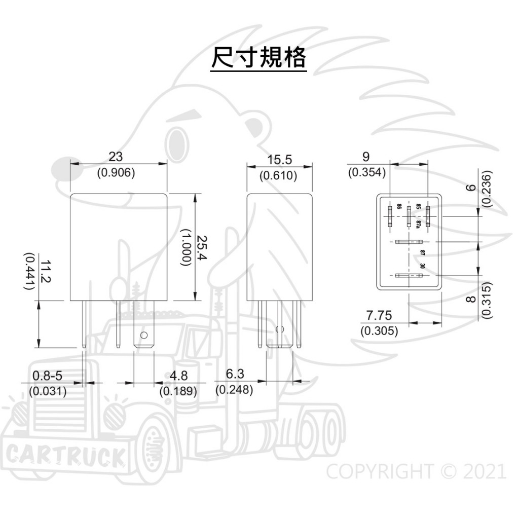 【繼電器】【MICRO RELAY】汽車繼電器 車用繼電器 RELAY 台製 松川 12VDC 24VDC:圖片 2