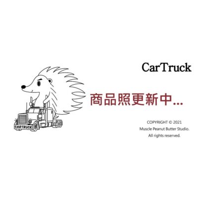 【汽車材料 總金額下單區】商品細項請備註