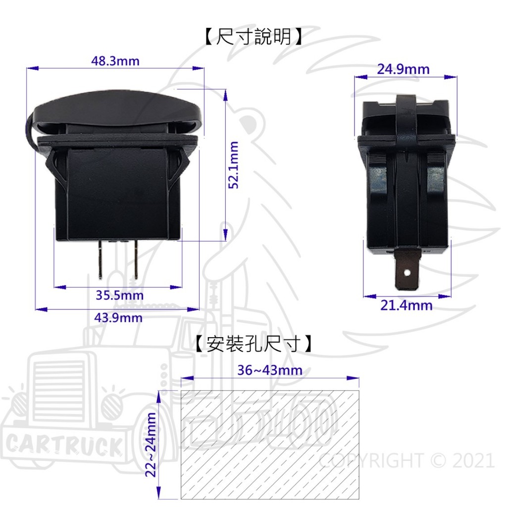 【盲孔充電頭】【通用型】【雙USB 5V 4.8A /雙QC3.0快充/電壓顯示】車載充電頭 盲塞車充 USB車充:圖片 2